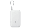 Портативный аккумулятор Xiaomi Mi With Cable USB-C 20000 mAh 33W Quick PB2033 Dark Grey CN