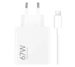Сетевое зарядное устройство Xiaomi 67W Charging Set MDY-12-EH EU (белое), шт