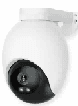 IP камера Xiaomi Imilab Outdoor Security Camera EC6 (CMSXJ65A) EU