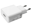 Сетевое зарядное устройство Xiaomi Mi Charger EU 10W MDY-09-EW без упаковки (белое), шт