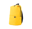 Рюкзак Xiaomi Mi Colorful Mini Backpack 10L ZJB4140CN (желтый), шт