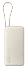 Внешний аккумулятор Xiaomi Mi Power Bank With Cable 20000mAh 67W PB2067 Light Blue CN