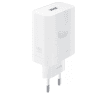 Сетевое зарядное устройство Realme SUPERVOOC 45W Power Adapter White (белое), шт