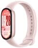 Фитнес-браслет Xiaomi Smart Band 10 BHR9999GL Pink EU