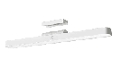Магнитная лампа Mijia Magnetic Reading Lamp 9290029114