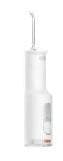 Портативный ирригатор Xiaomi Mijia Electric Teeth Flosser F300 Smoked MEO703 Green CN