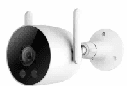 IP-камера Xiaomi IMILAB EC3 Lite Outdoor Security Camera CMSXJ40A EU (белая), шт