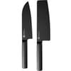 Набор кухонных ножей Xiaomi HuoHou Black Heat Knife Set HU0015 (черный), шт