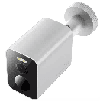 IP камера Xiaomi Outdoor Camera BW300 MJSXJ08BY EU