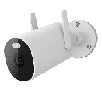 IP-камера Xiaomi Outdoor Camera AW300 MBC20 (белая), шт