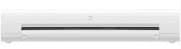 Вакуумный упаковщик автоматический Xiaomi Mijia Automatic Vacuum Sealer MJFKJ06XM White CN