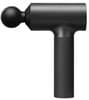 Перкуссионный массажный пистолет Xiaomi Mijia Fascia Gun 2 MJJMQ05-ZJ Black CN