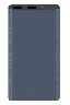 Портативный аккумулятор Xiaomi Powerbank 3 10000 mah 22.5W PB100DZM Black CN
