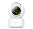 IP-камера Xiaomi IMILAB C22 Home Security Camera EU (Mi Home)