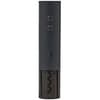 Электрический штопор Xiaomi HuoHou Electric Wine Opener HU0120 Black CN