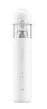 Пылесос портативный Xiaomi Mijia Portable Handhed Vacuum Cleaner SSXCQ01XY White CN