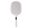 Электрическая мухобойка Xiaomi Qualitell Smart Digital Electric Fly Swatte S1 Pro ZSS210903 White CN