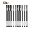 Набор гелевых ручек Xiaomi Mi High-capacity Gel Pen 10шт MJZXB02WC CN