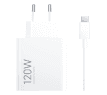 Сетевое зарядное устройство Xiaomi 120W HyperCharge Combo (Type-A) MDY-14-EE EU (белое), шт