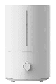 Увлажнитель воздуха Xiaomi Mijia Humidifier 2 MJJSQ06DY 4L CN