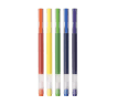 Набор гелевых ручек Xiaomi Rainbow Gel Pen 5 Colors MJZXB03WC CN