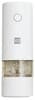 Мельница для специй электрическая Xiaomi HUOHOU Electric Grinder Rechargeable G20 HU0302 White CN