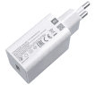 Сетевое зарядное устройство Xiaomi Mi Charger EU 22.5W MDY-11-EP без упаковки (белое), шт