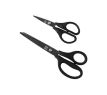 Ножницы Xiaomi HuoHou Titanium Stationery Scissors 2 шт HU0030 Black CN