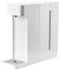 Умный диспенсер горячей воды Dispenser White EU