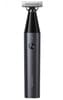 Триммер Xiaomi UniBlade Trimmer X300 BHR7051GL Black EU