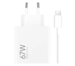 Сетевое зарядное устройство Xiaomi 67W Charging Set MDY-12-EH EU (белое), шт