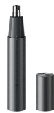 Триммер для носа Xiaomi Nose Hair Trimmer Dark Grey EU (MJGHB1LF)