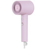 Фен для волос Xiaomi Mijia Negative Ion Hair Dryer H301 CMJ03ZHMV Purple CN