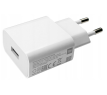 Сетевое зарядное устройство Xiaomi Mi Charger EU 10W MDY-09-EW без упаковки (белое), шт