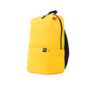 Рюкзак Xiaomi Mi Colorful Mini Backpack 10L ZJB4140CN (желтый), шт