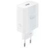 Сетевое зарядное устройство Realme SUPERVOOC 45W Power Adapter White (белое), шт