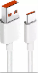 Кабель для быстрой зарядки Xiaomi L-shaped Type-C Fast Charging Data Cable(A to C) 1.5м 6A
