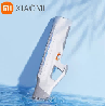 водяной пистолет xiaomi mijia pulse water gun (MJMCSQ01MS)