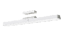 Магнитная лампа Mijia Magnetic Reading Lamp 9290029114
