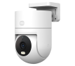 IP-камера Xiaomi Smart Outdoor Camera 4C 3K MBC15 (белая), шт