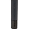 Электрический штопор Xiaomi HuoHou Electric Wine Opener HU0120 Black CN