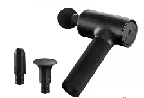 Массажный пистолет Xiaomi Mijia Fascia Gun (MJJMQ01-ZJ)