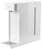 Умный диспенсер горячей воды Dispenser White EU