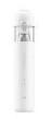 Пылесос портативный Xiaomi Mijia Portable Handhed Vacuum Cleaner SSXCQ01XY White CN