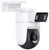 IP камера уличная Xiaomi Outdoor Camera Dual CW500 MJSXJ08HL EU