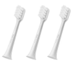 Сменные насадки для зубной щетки Xiaomi Mi Electric Tothbrush T200/T200C MBS305 3шт White CN