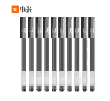 Набор гелевых ручек Xiaomi Mi High-capacity Gel Pen 10шт MJZXB02WC CN