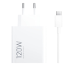 Сетевое зарядное устройство Xiaomi 120W HyperCharge Combo (Type-A) MDY-14-EE EU (белое), шт