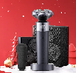 Электробритва Xiaomi Mijia S200(BHR9523GL)
