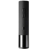 Электрический штопор Xiaomi HuoHou Electric Wine Opener HU0027 Black CN